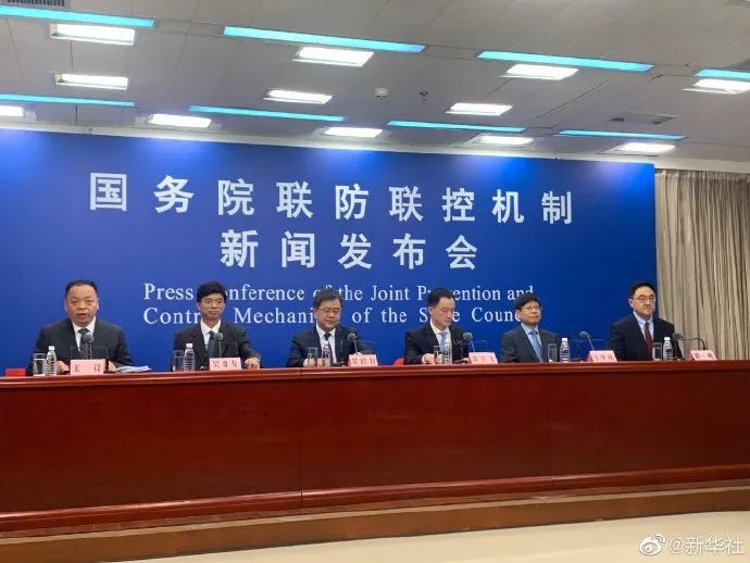 2025年新澳门和香港免费天天正版资料大全的,全面释义、专家解读解释与落实与警惕虚假宣传