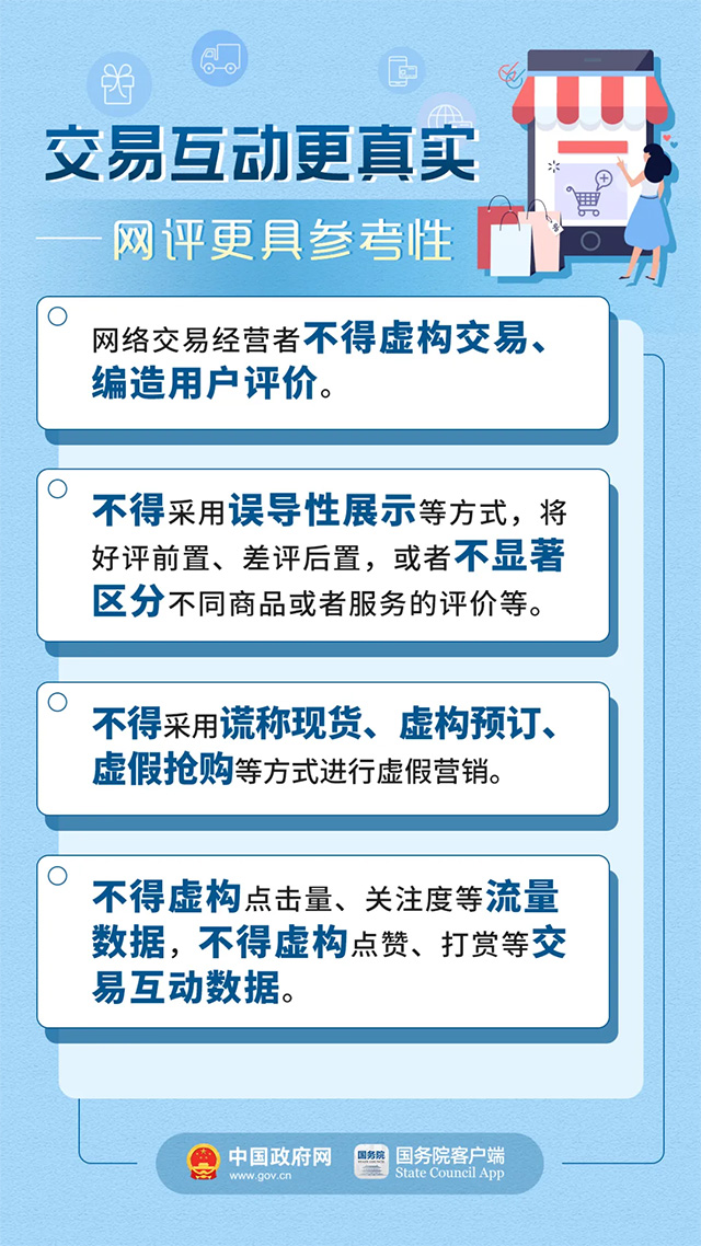 2025澳门精准正版免费四不像,全面释义与解答落实